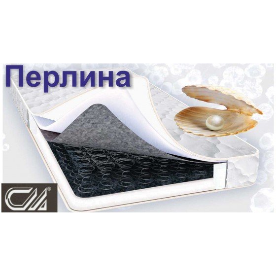 Матрац "Перлина" 